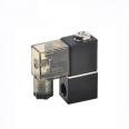 4.8W 6.5W 2V025-06 npt cheap price pneumatic solenoid valve 2 way small size 12v air suspension solenoid valve for car