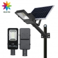 HUAPAI Zhongshan Manufacturer Outdoor 60 100 150 200 300 W Solar Energy Systems Separated LED Street Light With Pole